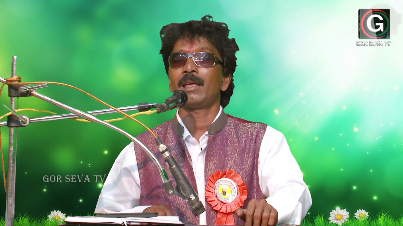 Chaal Ye Janwan Aapan Doi | Veer Shetti Rathod | चाल ये आपण दोई | वीरशेट्टी राठोड | MOB- 09632794190