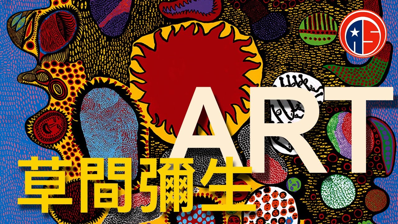 🇯🇵. YAYOI KUSAMA exhibition / Serralves Museum of Contemporary Art, Portugal. (Updated version)