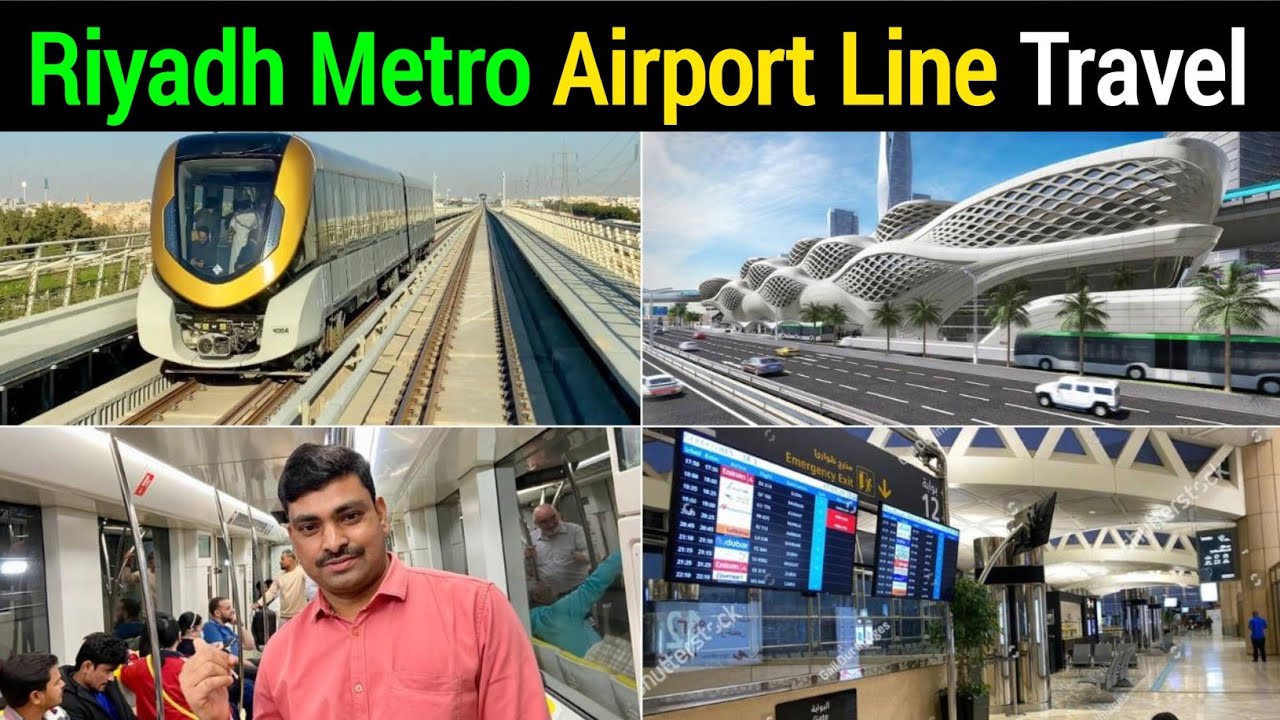 Riyadh Metro | Saudi Arabia Metro Airport Line | #Riyadhmetro | ​Sadre vlogger