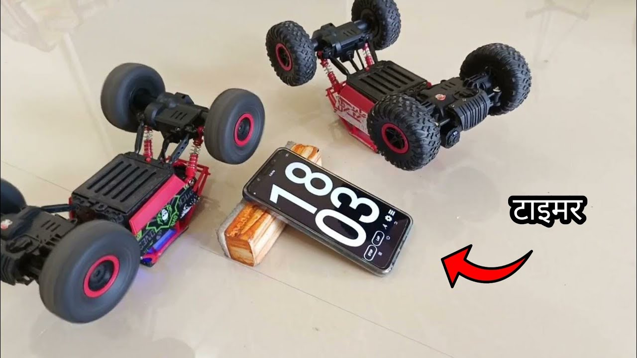 बैटरी बैकअप 😯  Rock Crawler Battery Backup Checking Video | Pintu Yadav