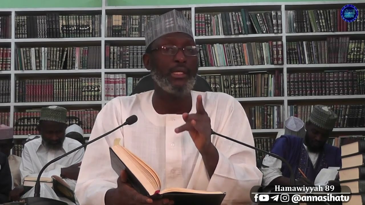 Tawassuli da Manzon Allah SAW: Sheikh Albaniy Zaria Rahimahullah