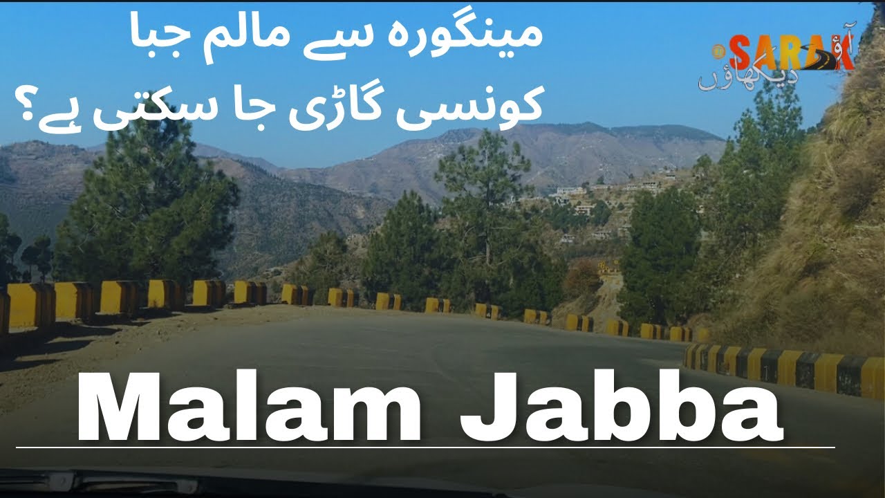 Mingora Swat to Malam Jabba Drive | Road Condition + Scenic Views | Swat Valley