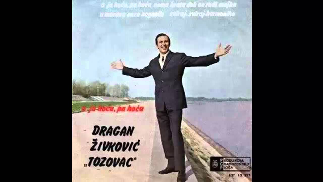 Predrag Živković Tozovac - Nema brata dok ne rodi majka