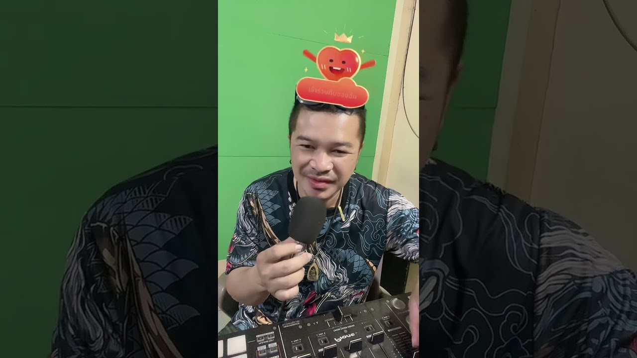 ไลฟ์สดติ๊กต็อก รายการ ยกซด...ให้สดชื่นเรดิโอ ดีเจ สัญชัย สระบุรี แอบจิต จ.ร.ไทยแลนด์ 19-02-68/2