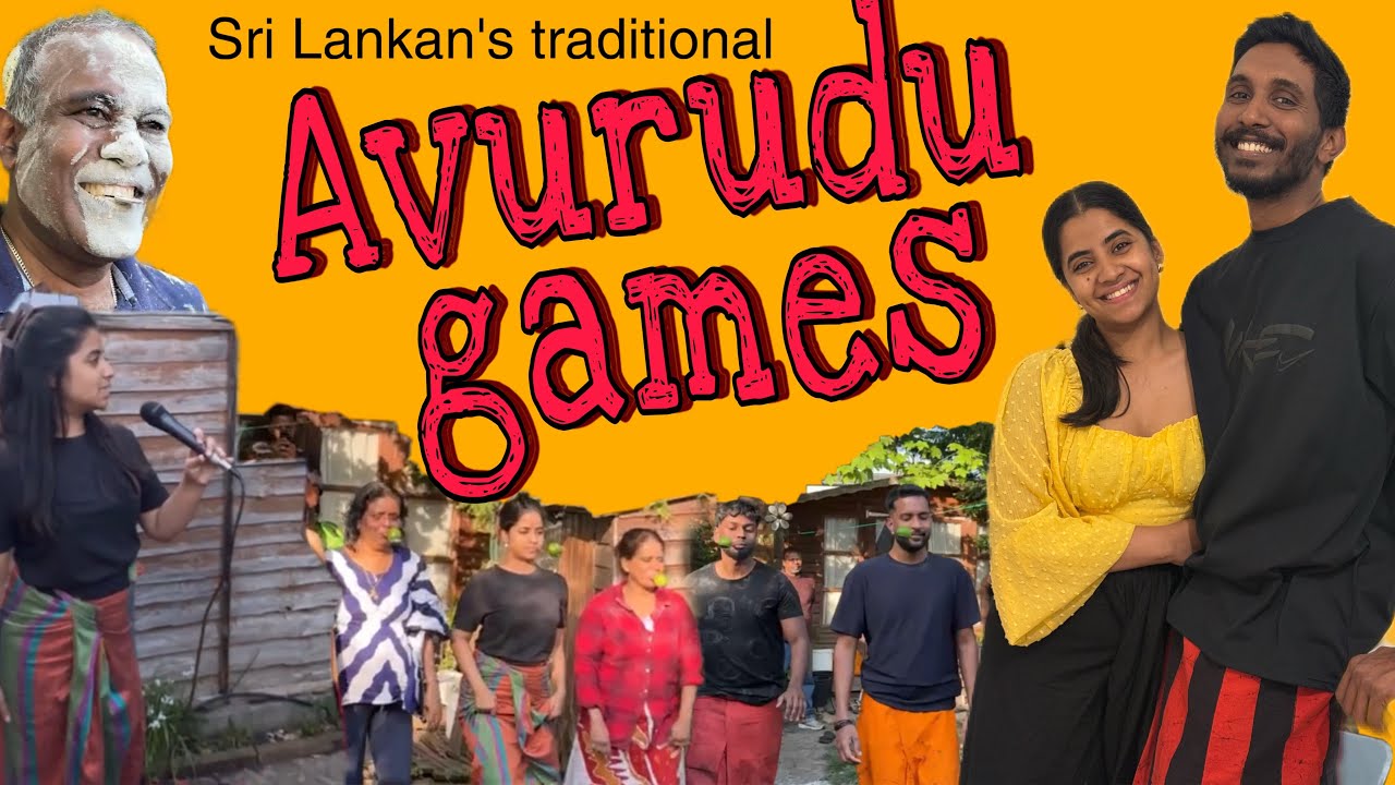 Away, yet still close to home | Avurudu games | අපේ පොඩි අවුරුදු උත්සවය