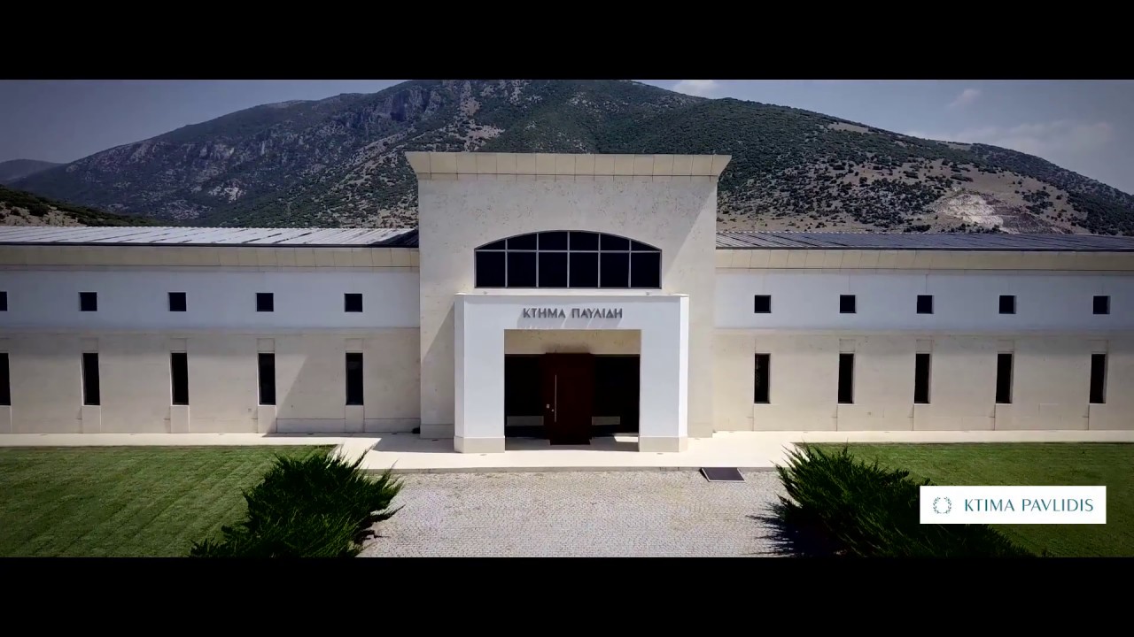 Ktima Pavlidis