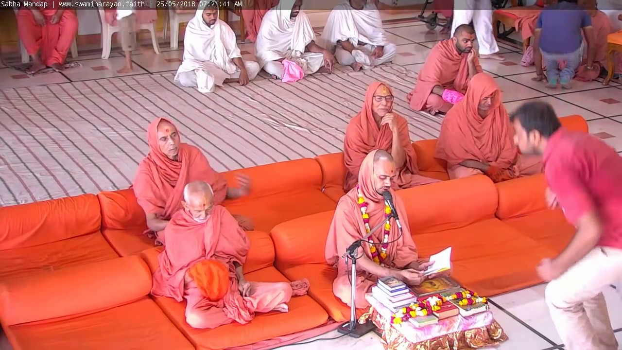 Vachanamrut - Loya 1 - (Daily Morning Katha)