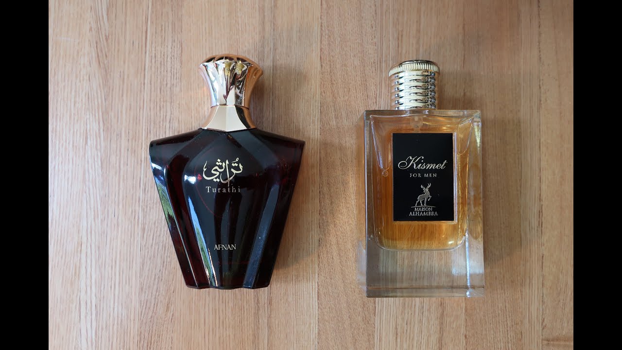 Afnan Turathi Brown Homme VS Kismet For Men By Alhambra!!!
