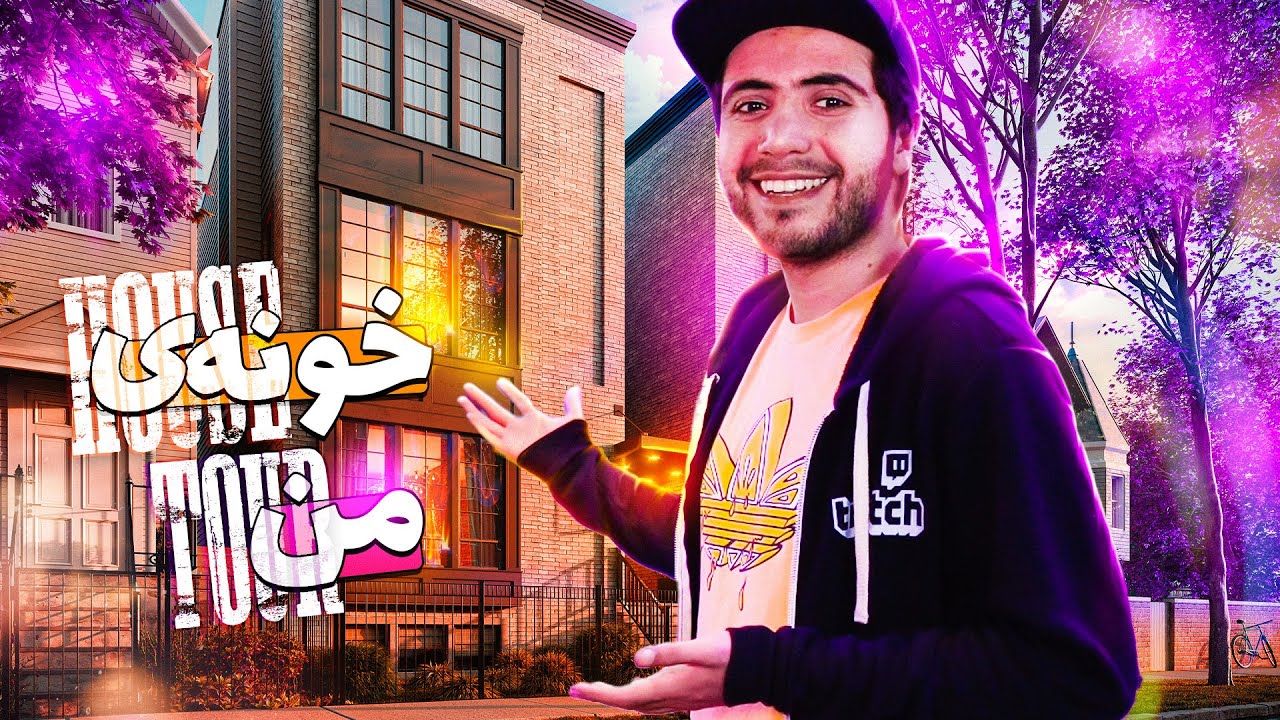 خونه&zwnj;ی من در سوئد 🏠 House Tour RwinShow