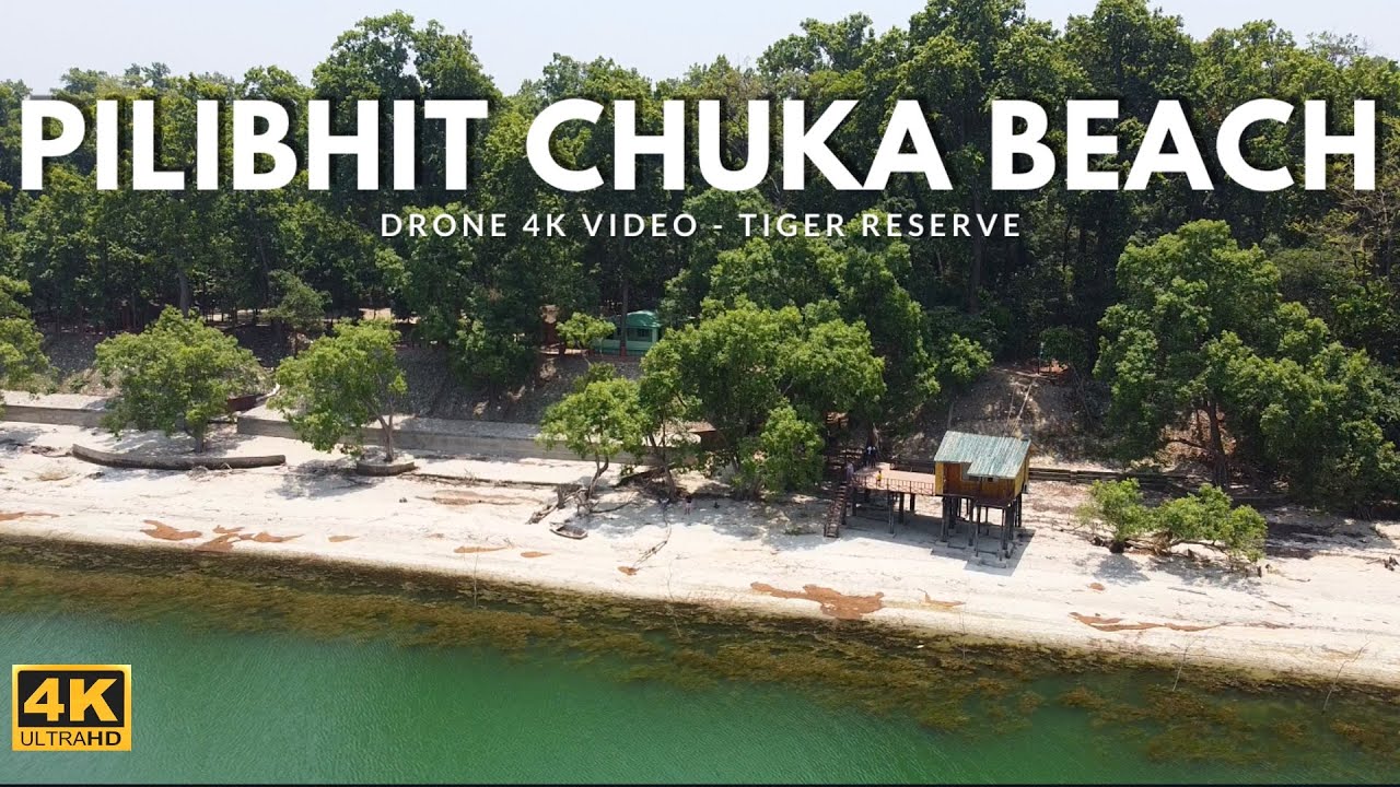 Pilibhit Tiger Reserve - Chuka Beach Pilibhit Uttar Pradesh Drone Video.