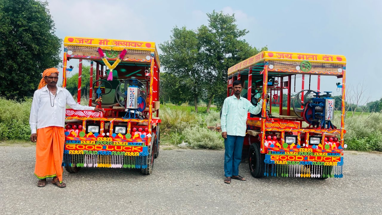 94786-57986 !  यूपी and बिहार की डिलीवरी। पूरी एंड तक वीडियो देखिए गा ।