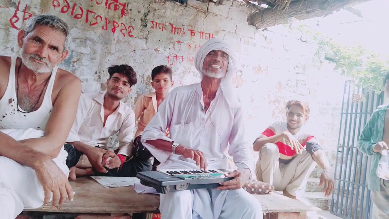 मेवाती मिरासी ने मेवात के मुसलमानों को दिया अच्छा संदेश 😱