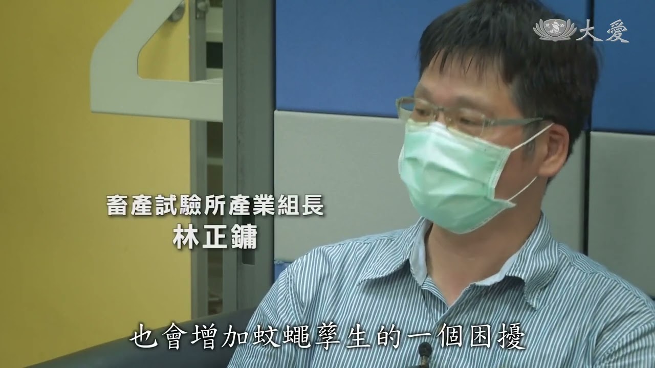 暖化主因之一！ 畜牧業的環境成本