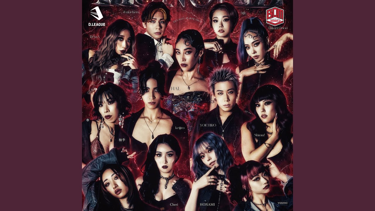 M.O.N.O.L.I.Z ~FIRE~ (25-26 NEW ver.)