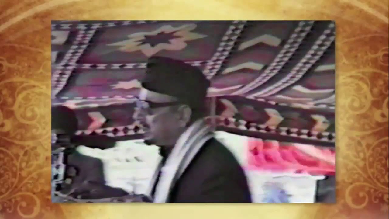 From the Concluding Address, Jalsa Salana 28 December 1980