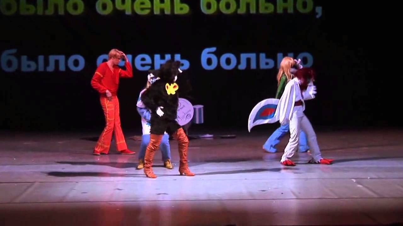 Бременские музыканты (сценический косплей)