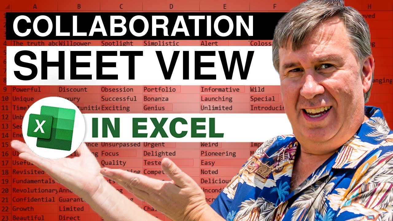 Excel — как эффективно использовать режим листа при совместной работе — эпизод 2461