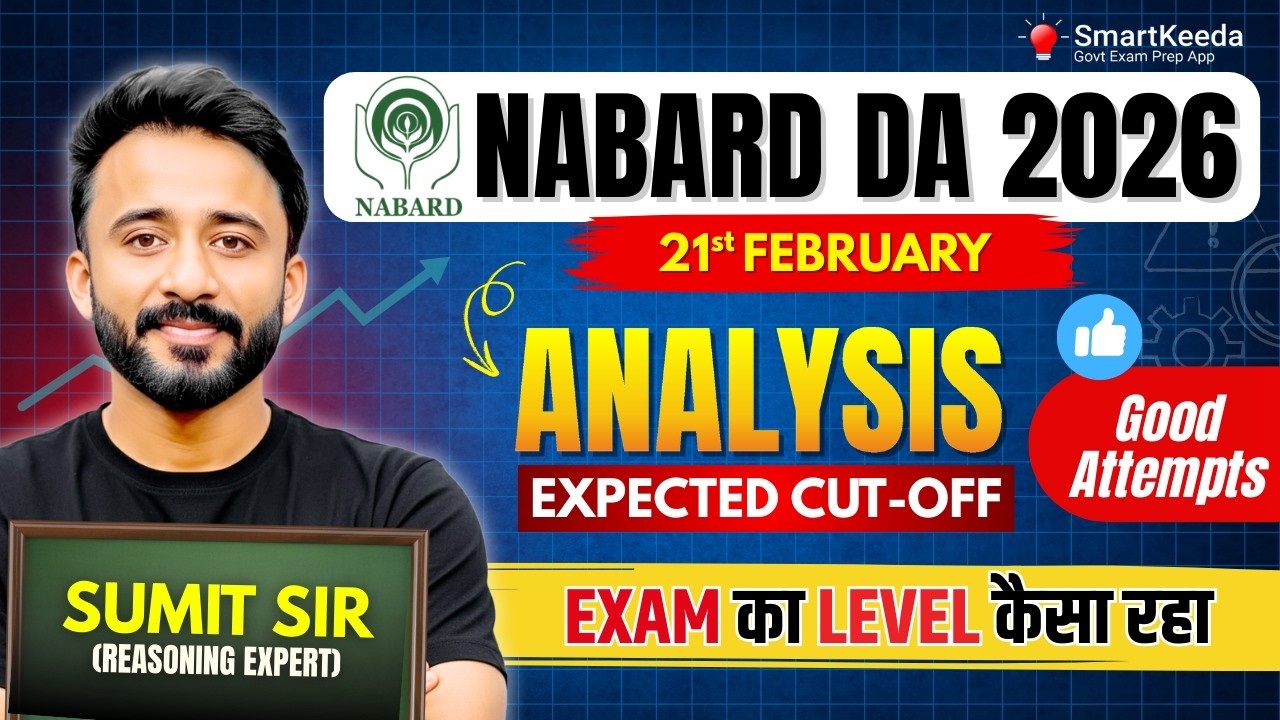 Complete NABARD DA Exam Analysis with Sumit Sir | 21st February 2026 | Shift 1 & 2 |
