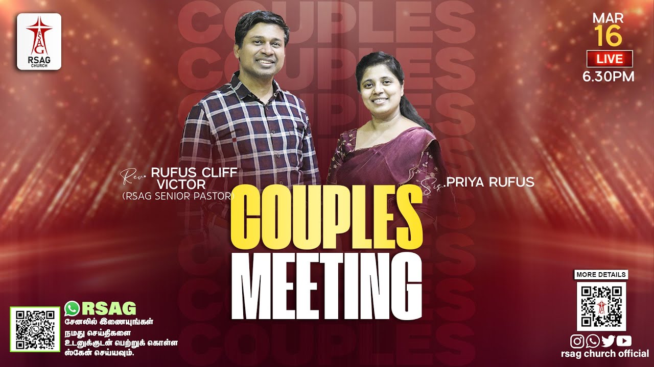 Couples Meeting - March 2025 | #CouplesMeeting | #rufuscliffvictor | #priyarufus