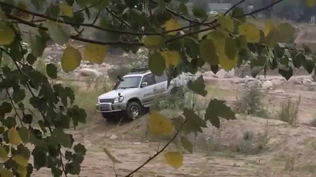 Prado 95