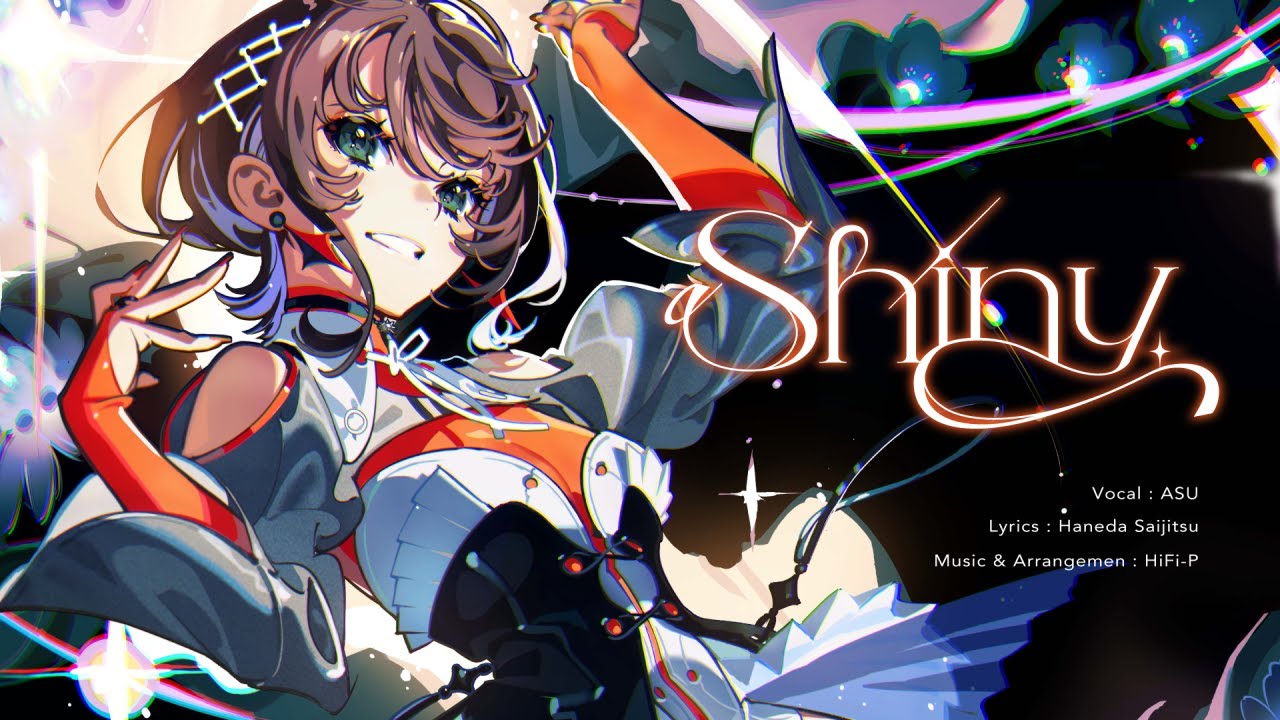 明透 - Shiny /ASU - Shiny