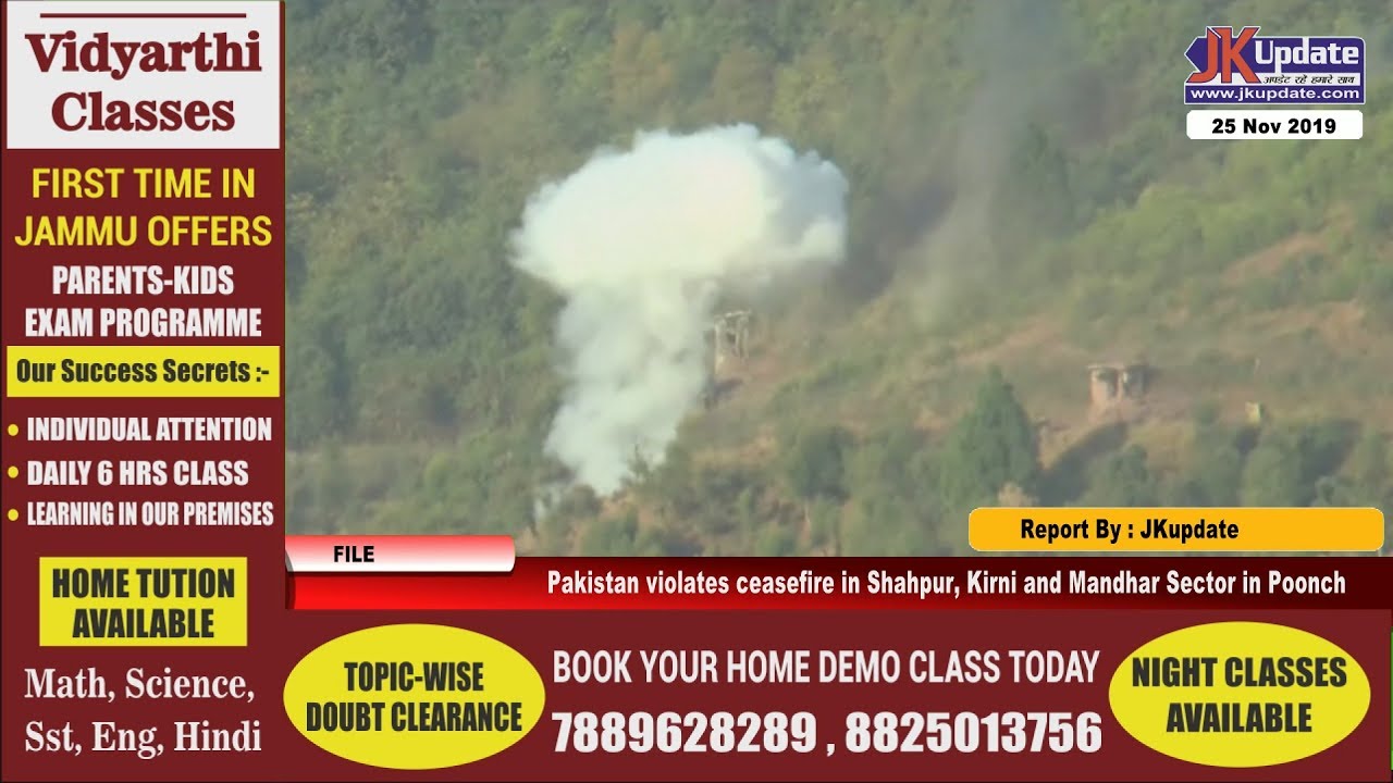 Pakistan violates ceasefire in Shahpur, Kirni and Mandhar Sector in Poonch