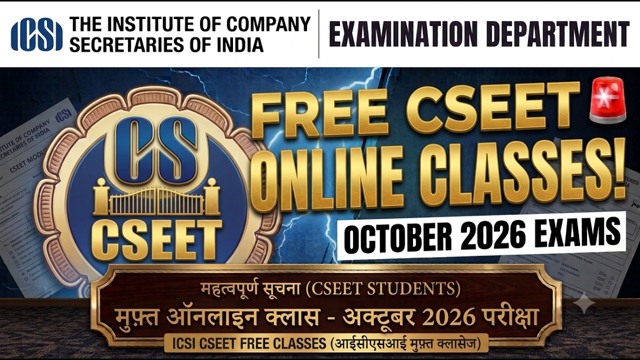icsi important announcement for all cseet students for icsi free online class for octomber 2026 exam