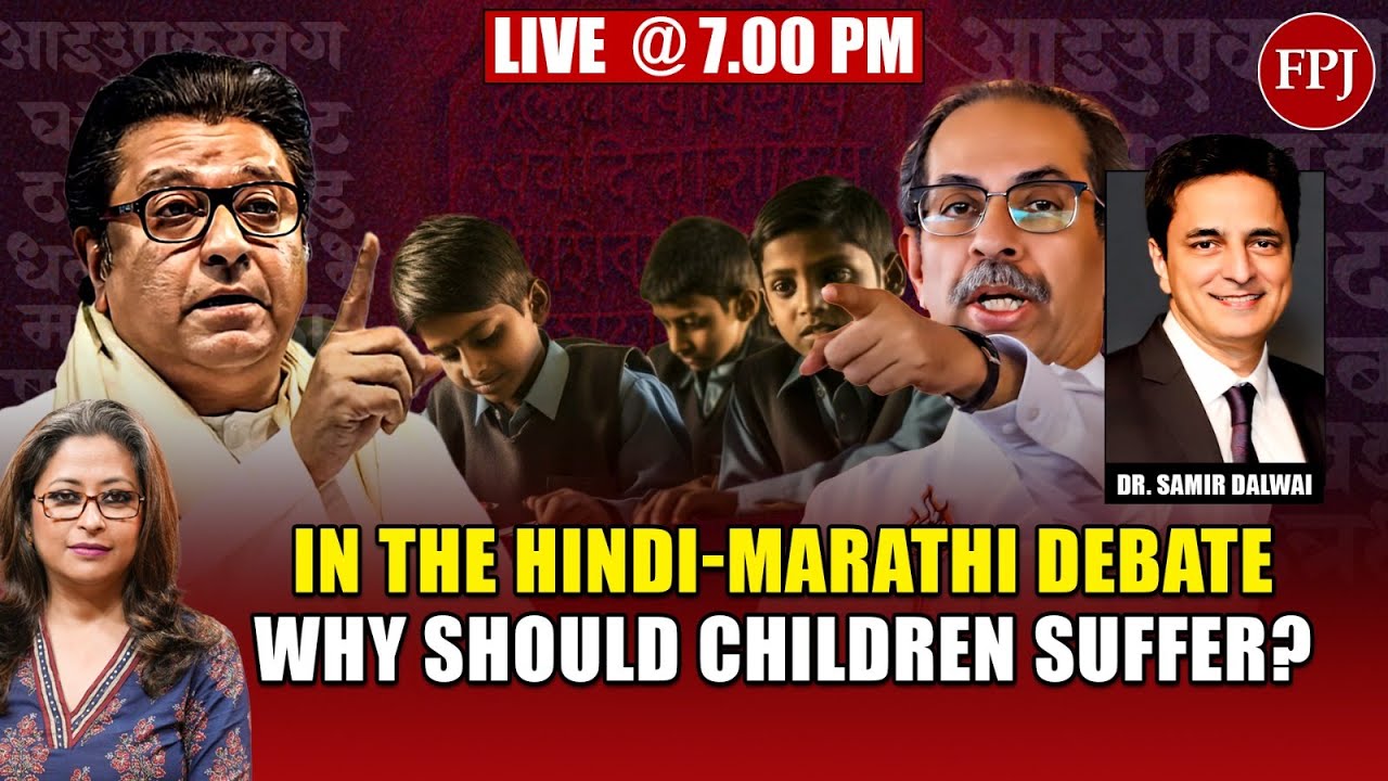 Marathi Language Row: Thackeray Unity or Vote Bank Politics? | Children Suffering
