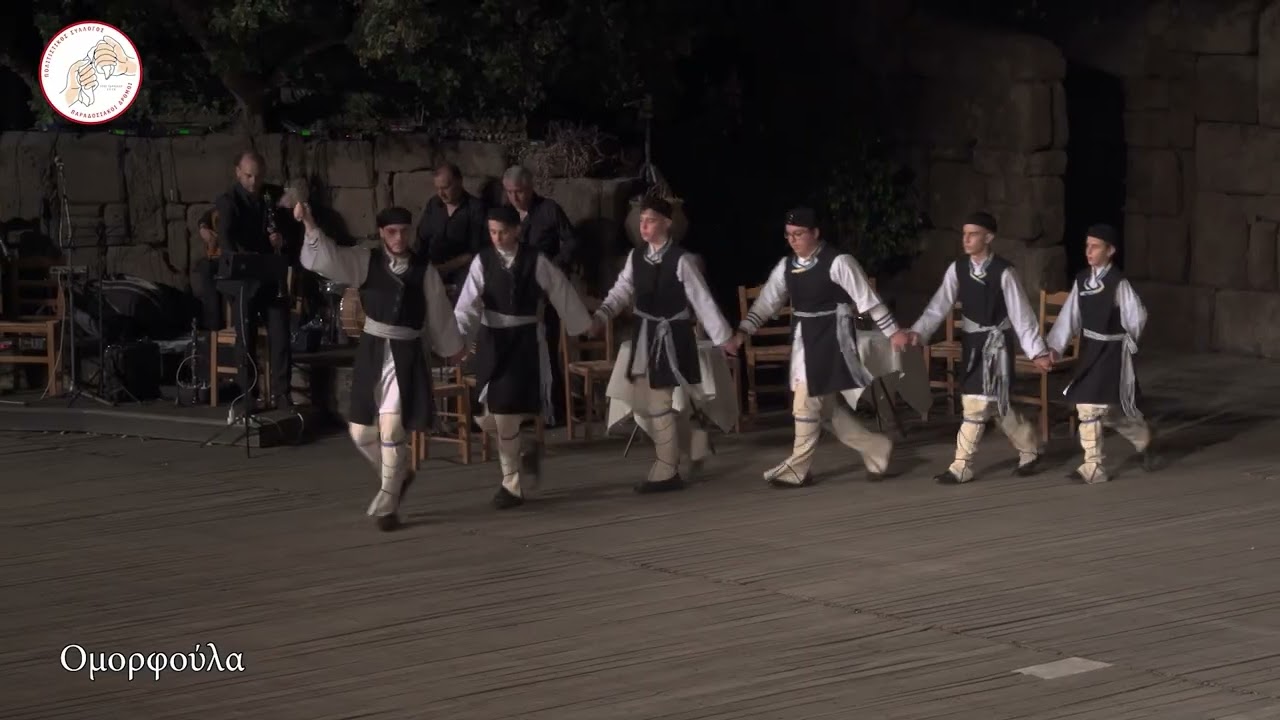 ΠΑΡΑΔΟΣΙΑΚΟΙ ΔΡΟΜΟΙ 08/06/2024 - 