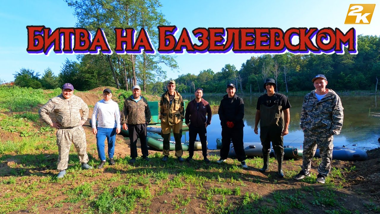 Ловля на спиннинг❗ Рыбалка с лодки на озере❗ Междусобойчик ❗