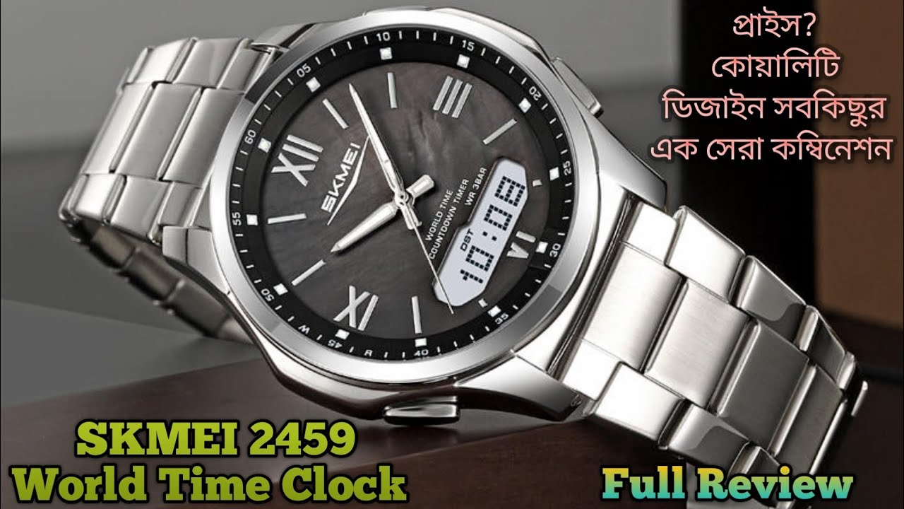 SKMEI 2459 World Time Watch - Full Review - Price / 2026 | Timezan 
