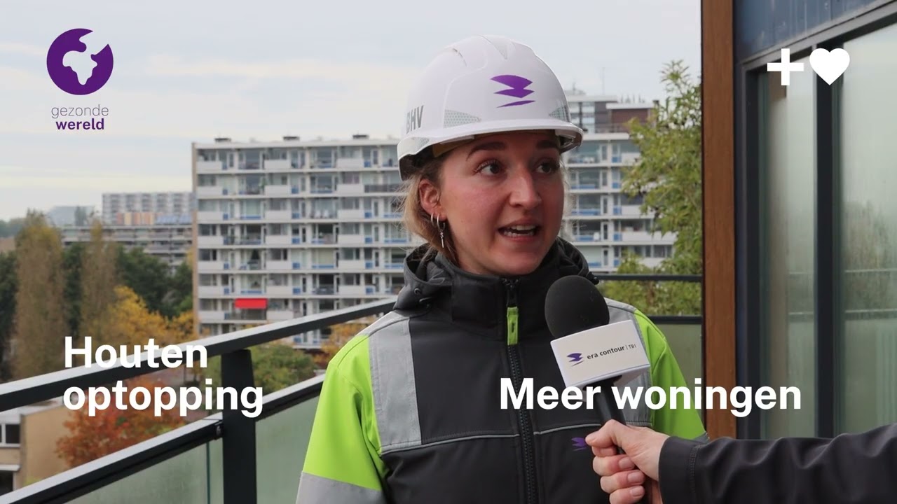 We gingen langs bij het project Aquarius in Amstelveen!