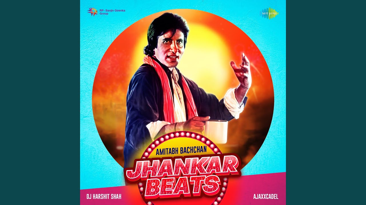 Rang Barse Bheege Chunarwali - Jhankar Beats