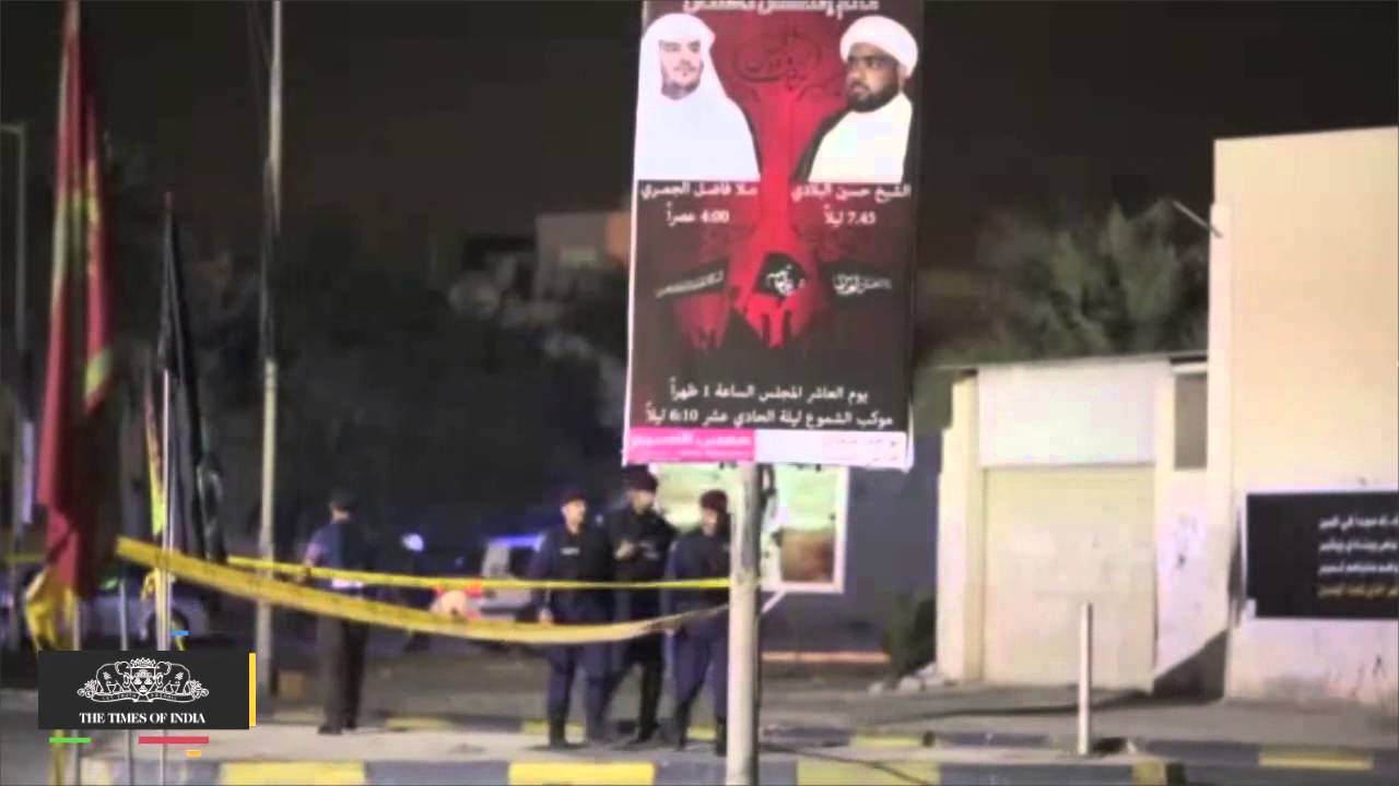 Two Policemen Injured by Bomb at Shi'ite Village in Bahrain