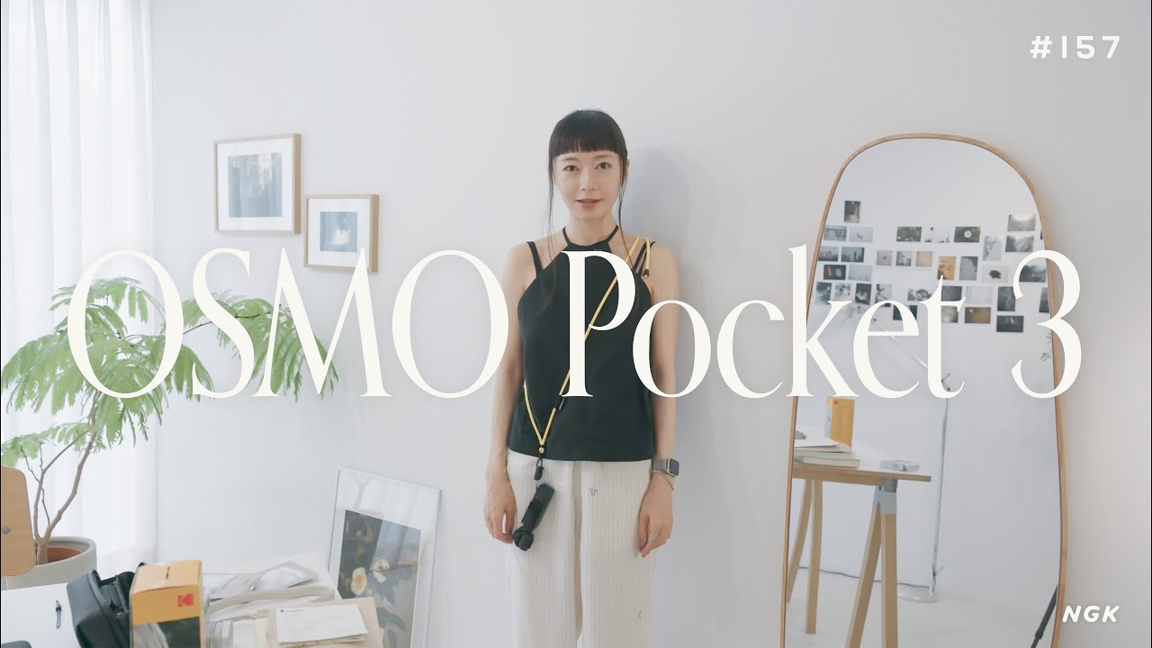 旅に備えてDJI OSMO Pocket 3を斜め掛けしたい。ストラップの試行錯誤の記録／答えはFalcam Maglink？NiSiのフィルターキットも購入 📸 #157