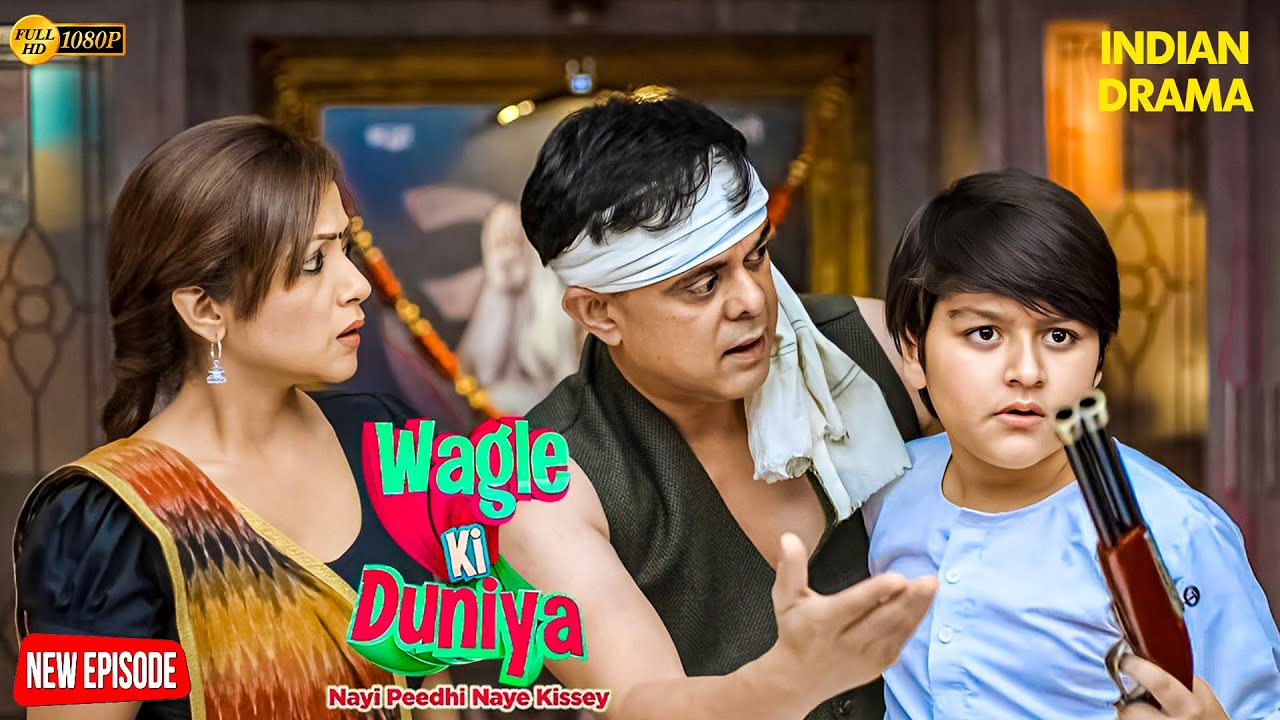 15 अगस्त पर देशभक्ति का रंग, दर्शन सोसाइटी में हुआ नाटक! | Wagle Ki Duniya | Family Show | Tv Show