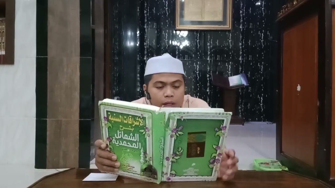 Hadits penutup kajian kitab ash shamail muhammadiyah. #kajian masjid Nur muhammad#