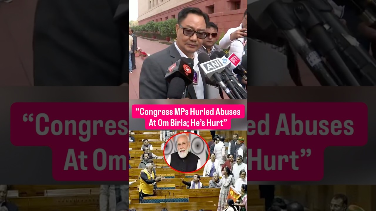 Om Birla &ldquo;Abused&rdquo; By Congress MPs? | Rijiju BIG Claim #rahulgandhi #modi #loksabha