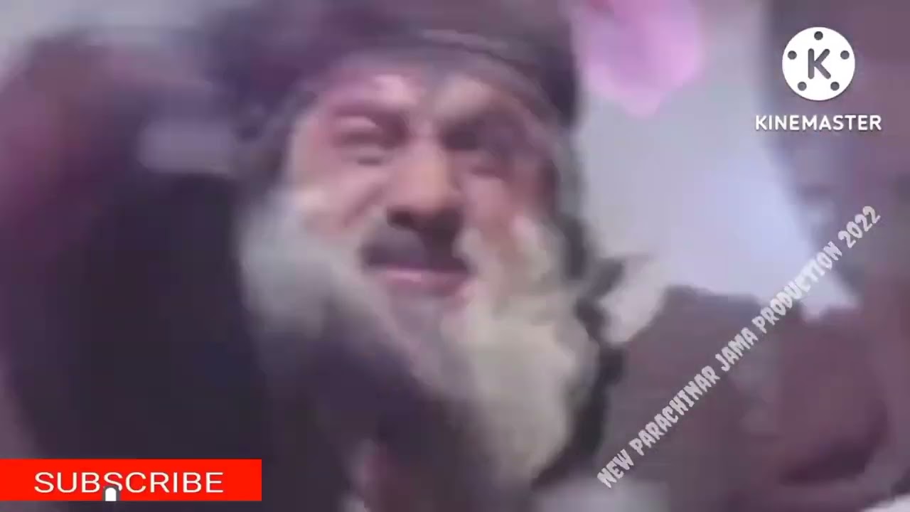The History oF Sayed Badshah Mir Anwar Shah Sayed