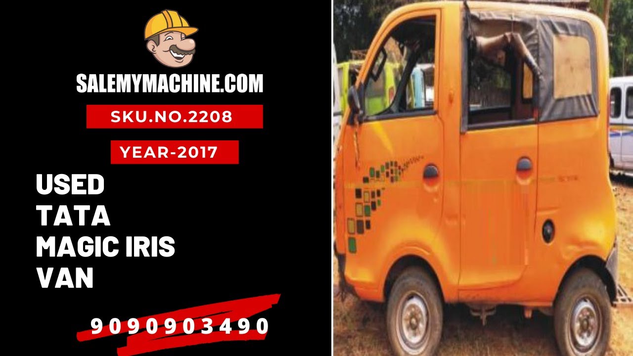 USED VAN FOR SALE l USED TATA MAGIC IRIS VAN FOR SALE l SALEMYMACHINE