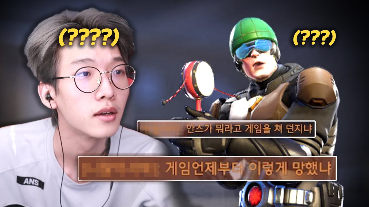 저는 아무것도 아닌데요?