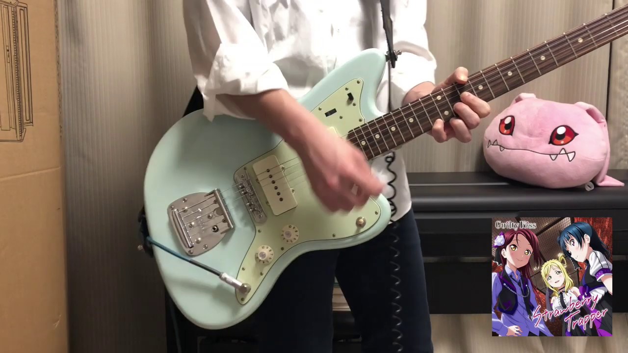 Guilty Night, Guilty Kiss! / Guilty Kiss  (Guitar Cover)