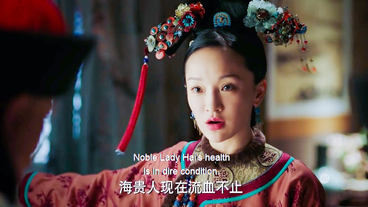 海蘭生產關鍵時刻，太醫竟被寵妃調走，如懿當場發怒：「她若出事，你們誰也別想活」！