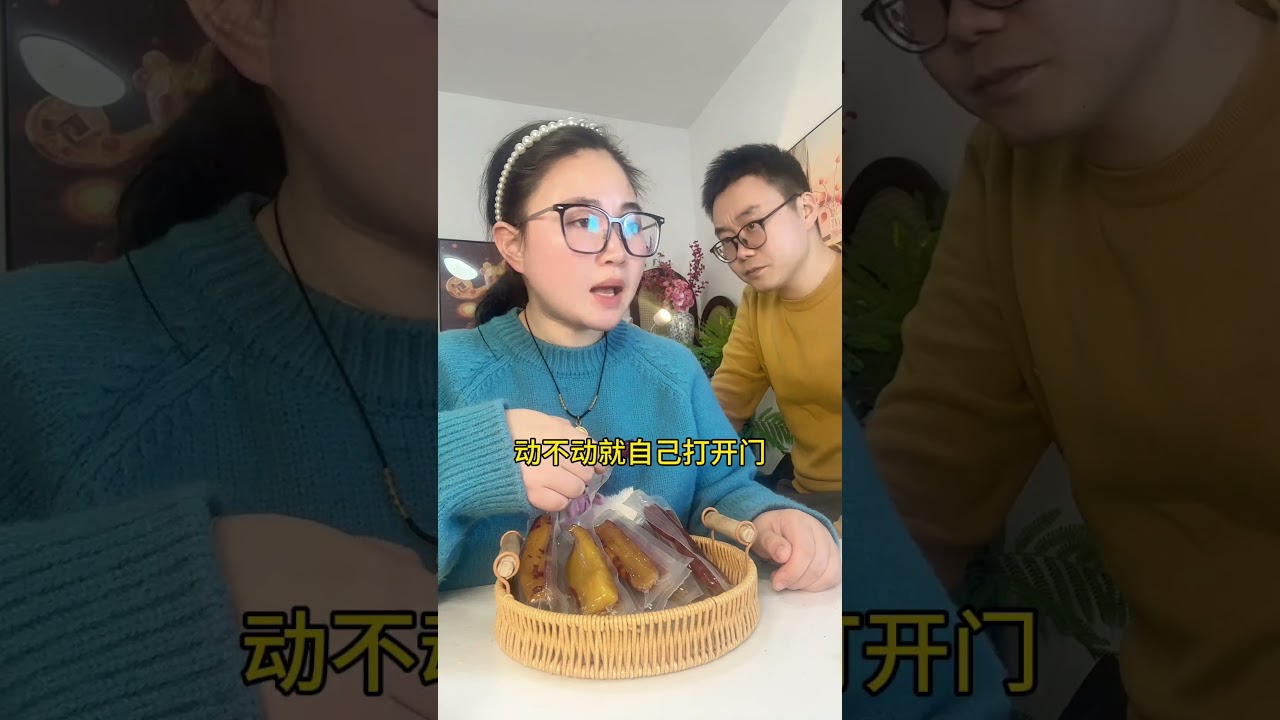 一放假，就想着把侄子送过来给我带……