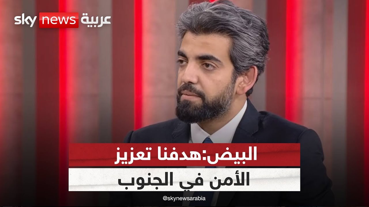 الممثل الخاص لرئيس الانتقالي للشؤون الخارجية: قرار السعودية بشأن مطار عدن مؤسف |#ستوديو_وان_مع_فضيلة