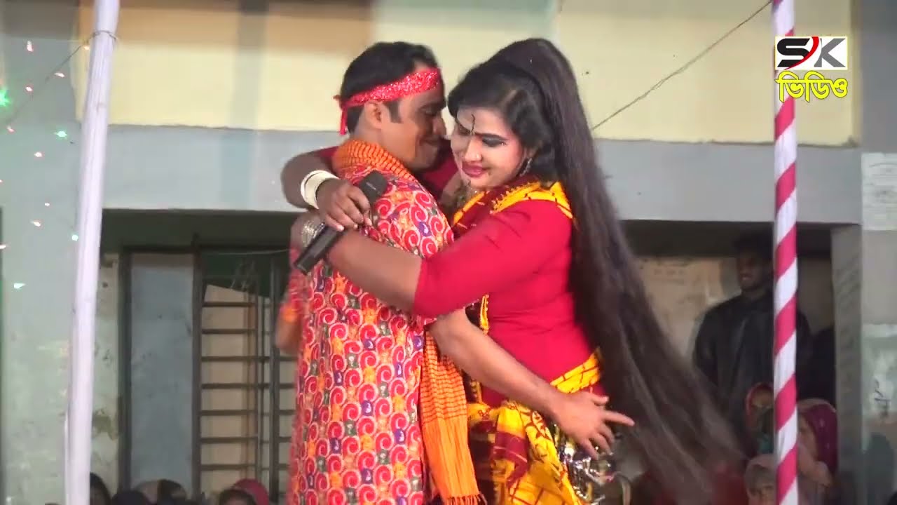 শুধু একবার বলো ভালোবাসি | Shudhu Ekbar Bolo Valobashi | সুজন মালা | Latest jatra Gaan || এস কে ভিডিও