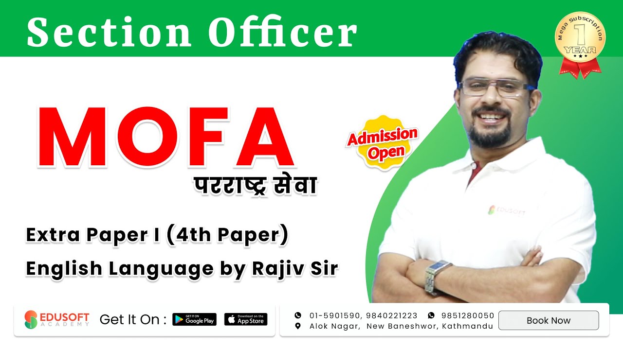 Section Officer #MOFA Online Class | Tips and trick regarding MOFA English Language by Rajiv Sir