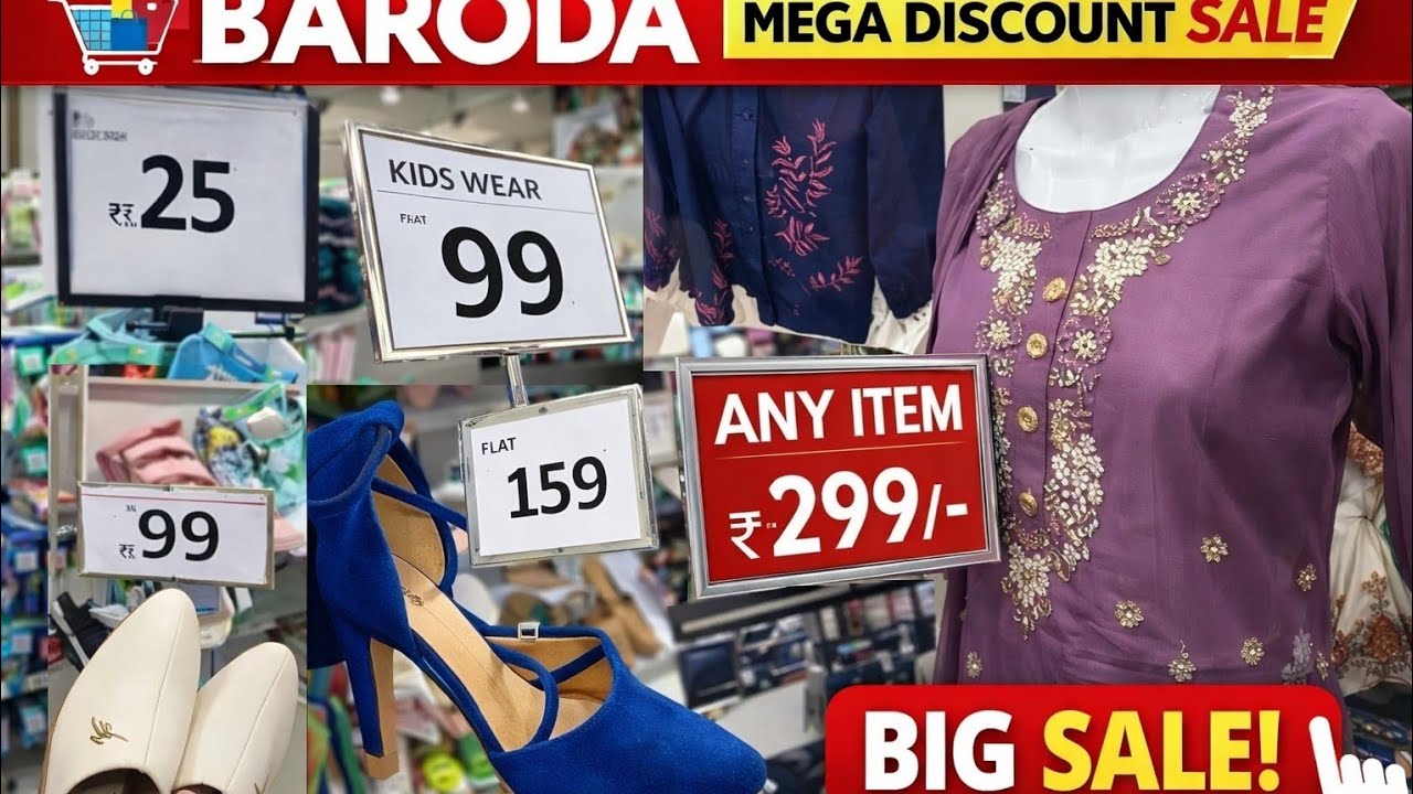 159 Chepest sale😱 |vadodara's Chepest Market #vadodaravlogs #shoppingvlog #viral#vadodaralocalmarket