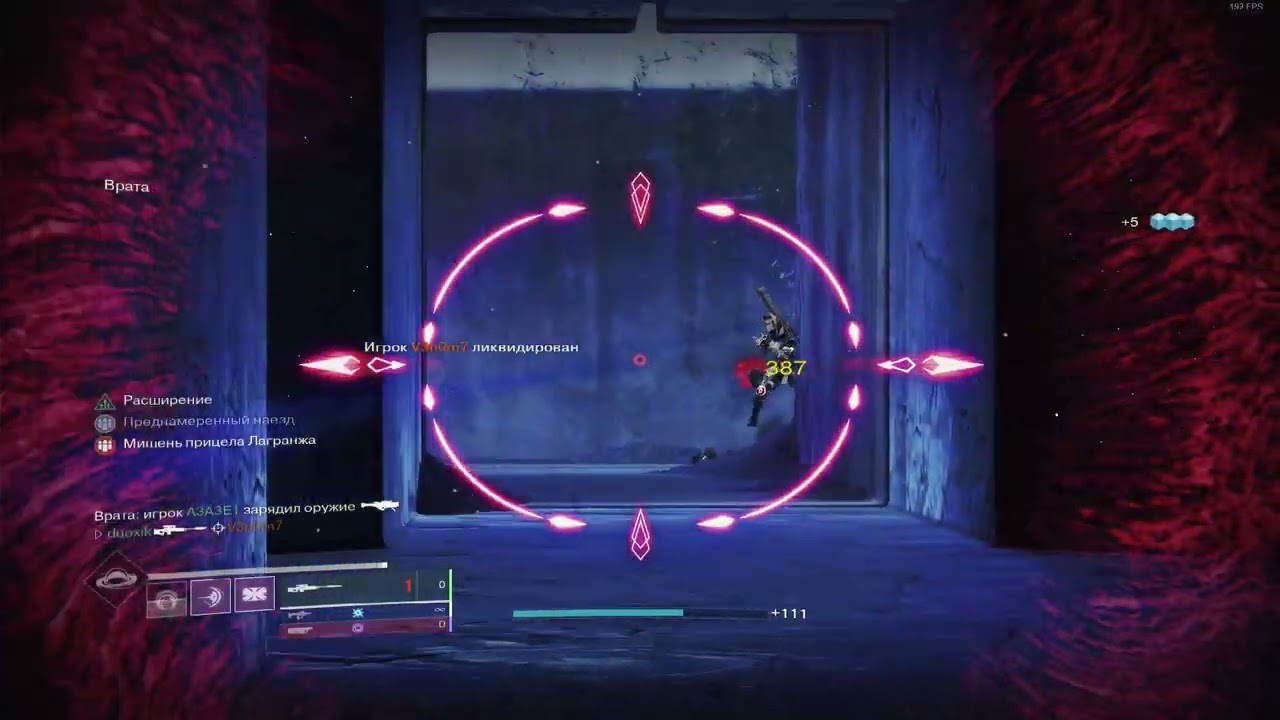 Destiny 2 | Trials of Osiris | Clips