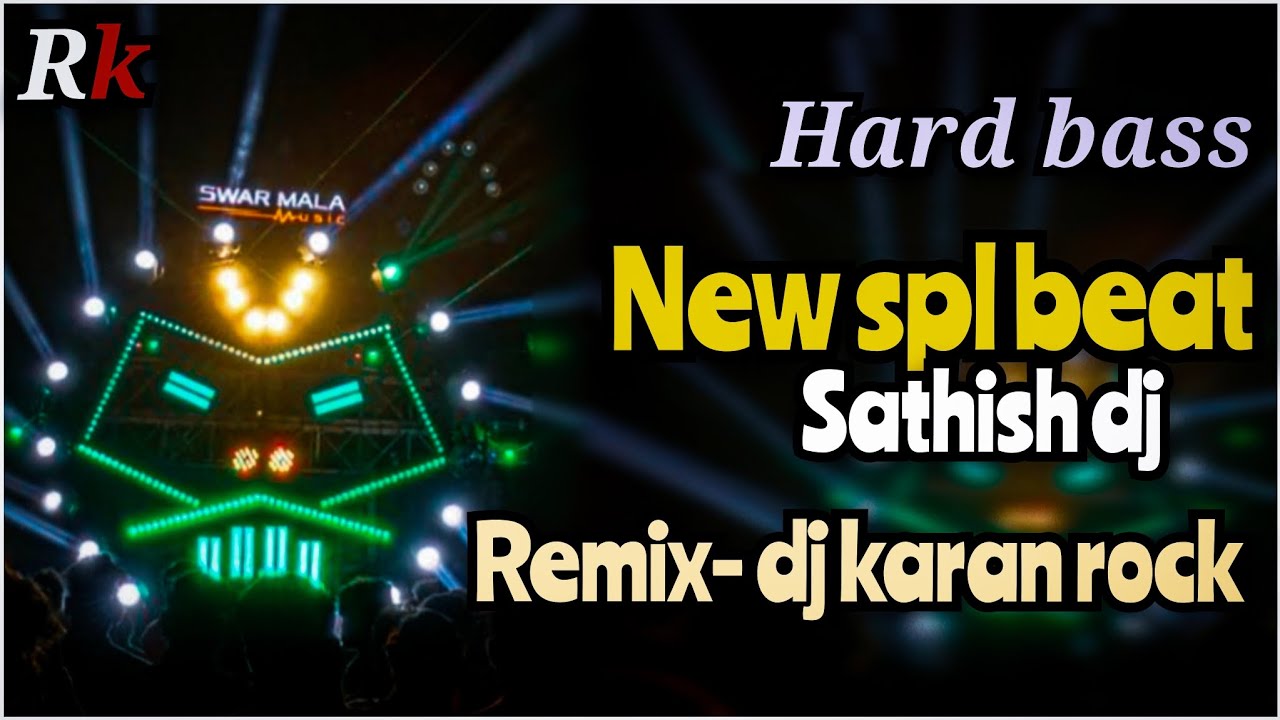 NEW KHATARNAAK SOUND TESTING BEAT | SATHISH DJ | REMIX- DJ KARAN ROCK AND RK DJ